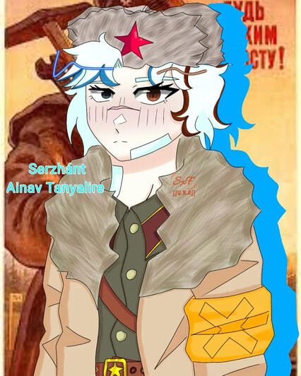 Ainav Tanyalire Zombie Army ver